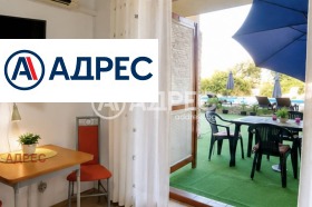 ������� 1-����� | Imot.bg � ����� ������ 4