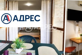 ������� 1-����� | Imot.bg � ����� ������ 6