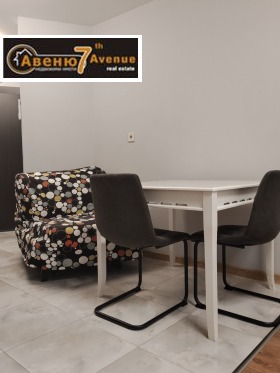 ������� 1-����� | Imot.bg � ����� ������ 8