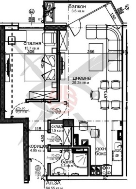 1 chambre Krasna polyana 2, Sofia 1