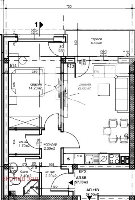 1 chambre Belomorski, Plovdiv