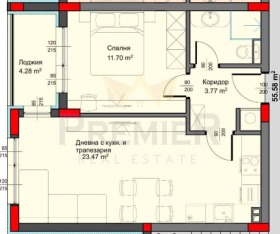 ������� 2-����� | Imot.bg � ����� ������ 7