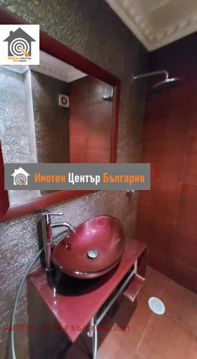 ������� 2-����� | Imot.bg � ����� ������ 13