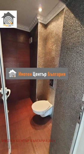 ������� 2-����� | Imot.bg � ����� ������ 14