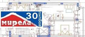 Продава 3-стаен град Варна Погреби - [1] 