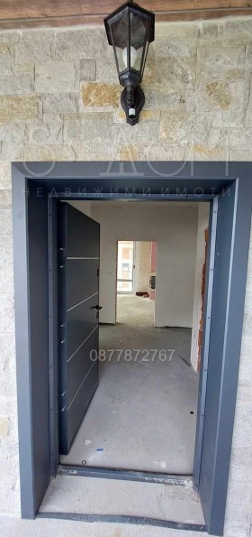 ������� ���� | Imot.bg � ����� ������ 5