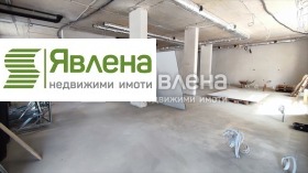 Til salg Bar; Kaffebar