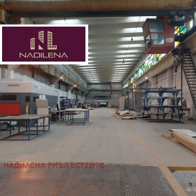 Construção industrial Drujba 1, Sofia 9