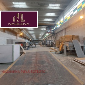 Construção industrial Drujba 1, Sofia 7