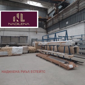 Construção industrial Drujba 1, Sofia 2