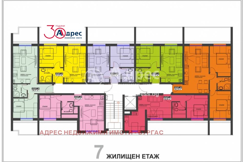 Продава  2-стаен град Бургас , Братя Миладинови , 62 кв.м | 87611289 - изображение [2]