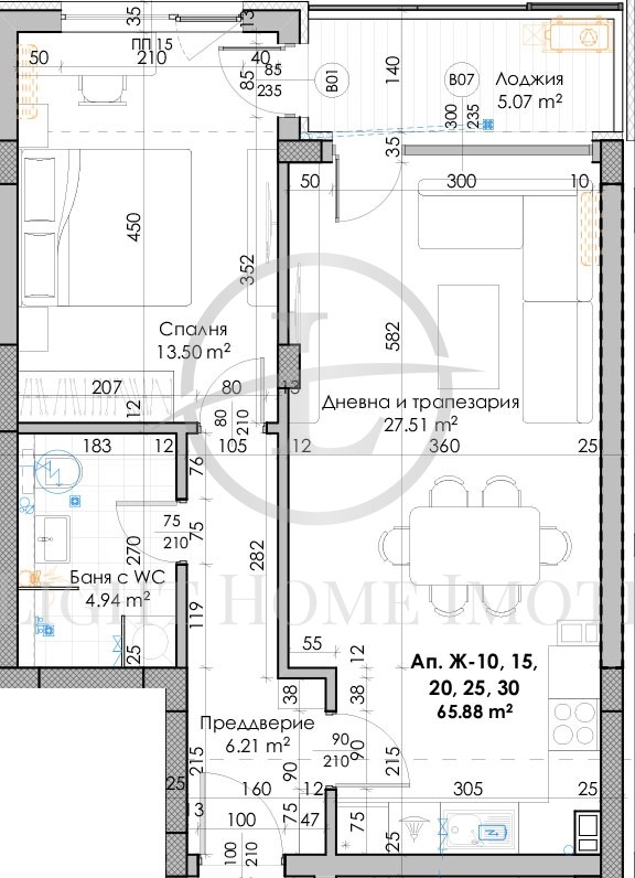 Продава 2-СТАЕН, гр. Пловдив, Кючук Париж, снимка 3 - Aпартаменти - 47518154