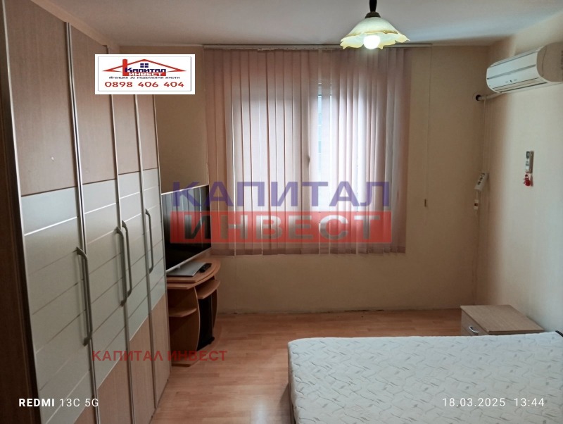 Продава 2-СТАЕН, гр. Благоевград, Орлова чука, снимка 5 - Aпартаменти - 49546264