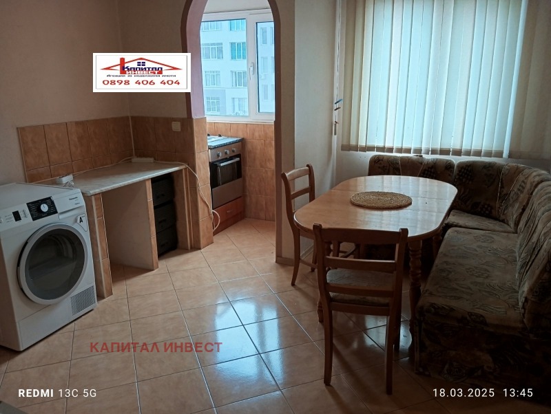 Продава 2-СТАЕН, гр. Благоевград, Орлова чука, снимка 11 - Aпартаменти - 49546264