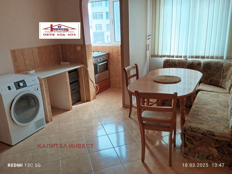 Продава 2-СТАЕН, гр. Благоевград, Орлова чука, снимка 1 - Aпартаменти - 49546264