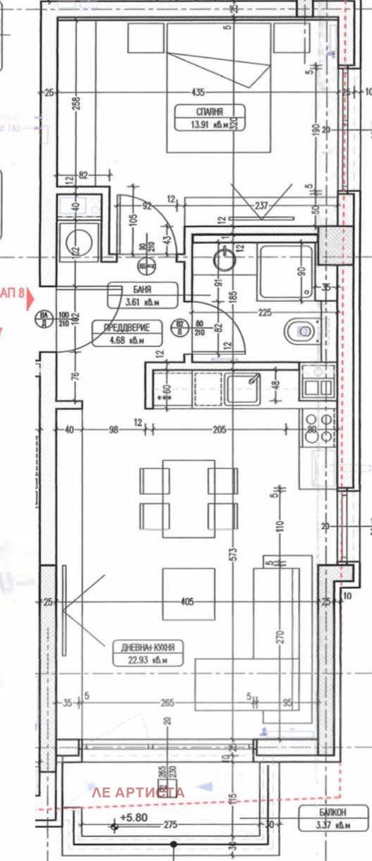 Продава 2-СТАЕН, гр. София, Овча купел, снимка 2 - Апартаменти - 53986596