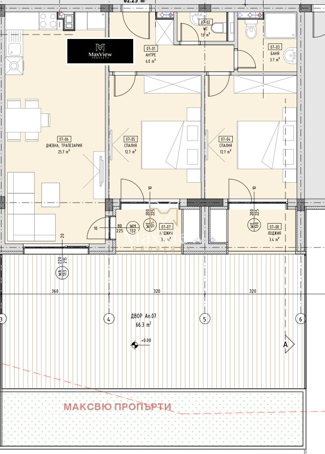 Продава  3-стаен, град София, Малинова долина •  207 570 EUR • ID 37703707 — holmes.bg - [1] 