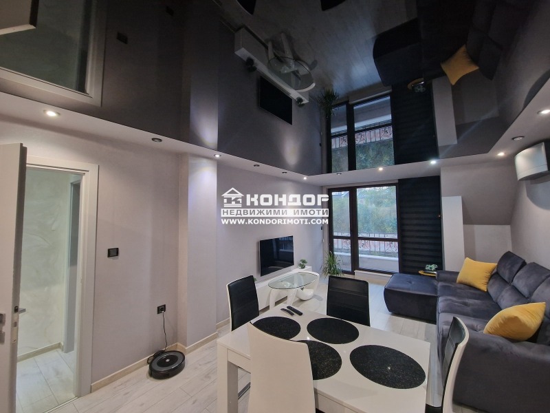 Продается  2 спальни Пловдив , Център , 102 кв.м | 97061331 - изображение [3]