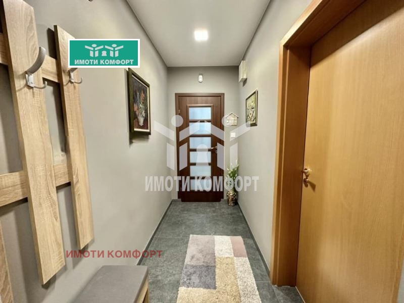 Satılık  Ev Sofia , Bankya , 285 metrekare | 22481261 - görüntü [9]