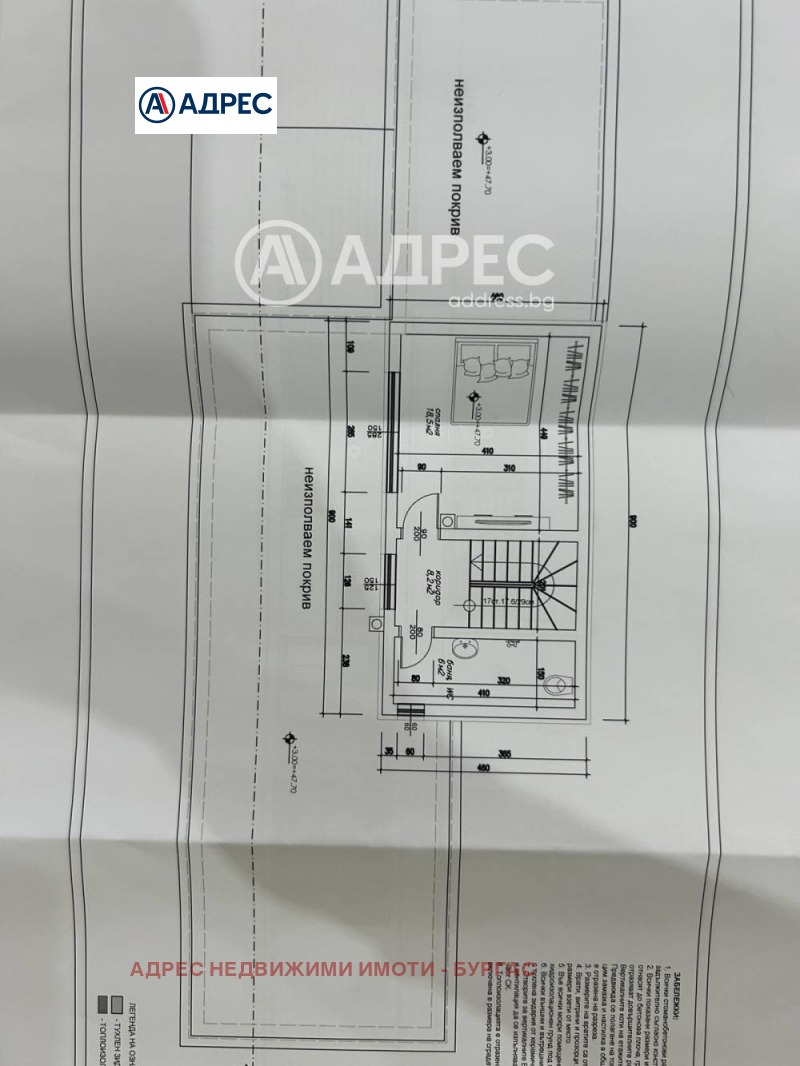 Продава ПАРЦЕЛ, с. Полски извор, област Бургас, снимка 2 - Парцели - 47617482