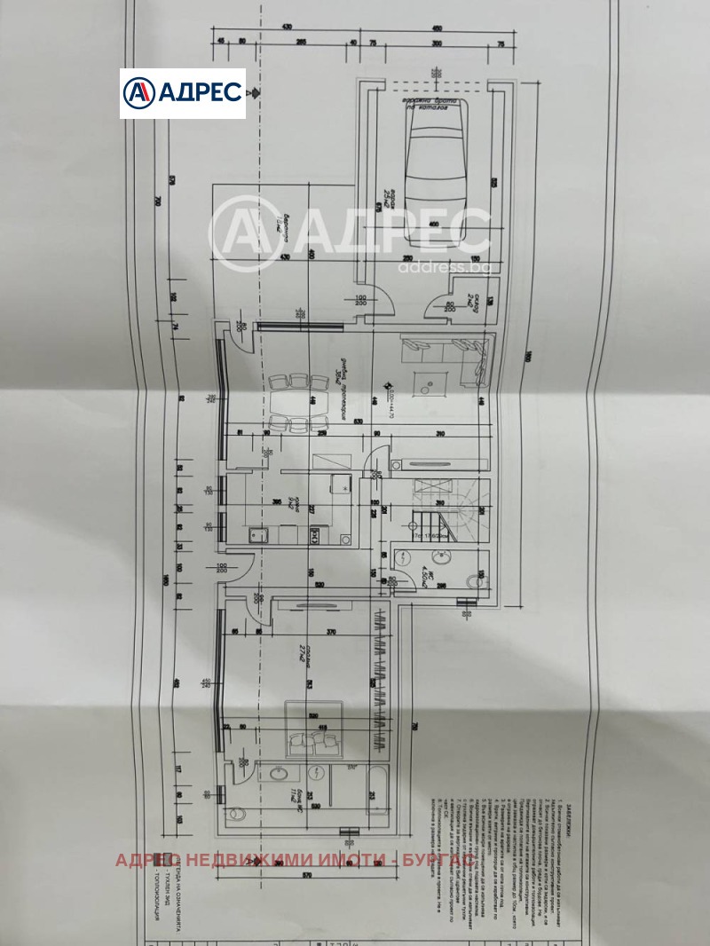 Продава ПАРЦЕЛ, с. Полски извор, област Бургас, снимка 1 - Парцели - 47617482