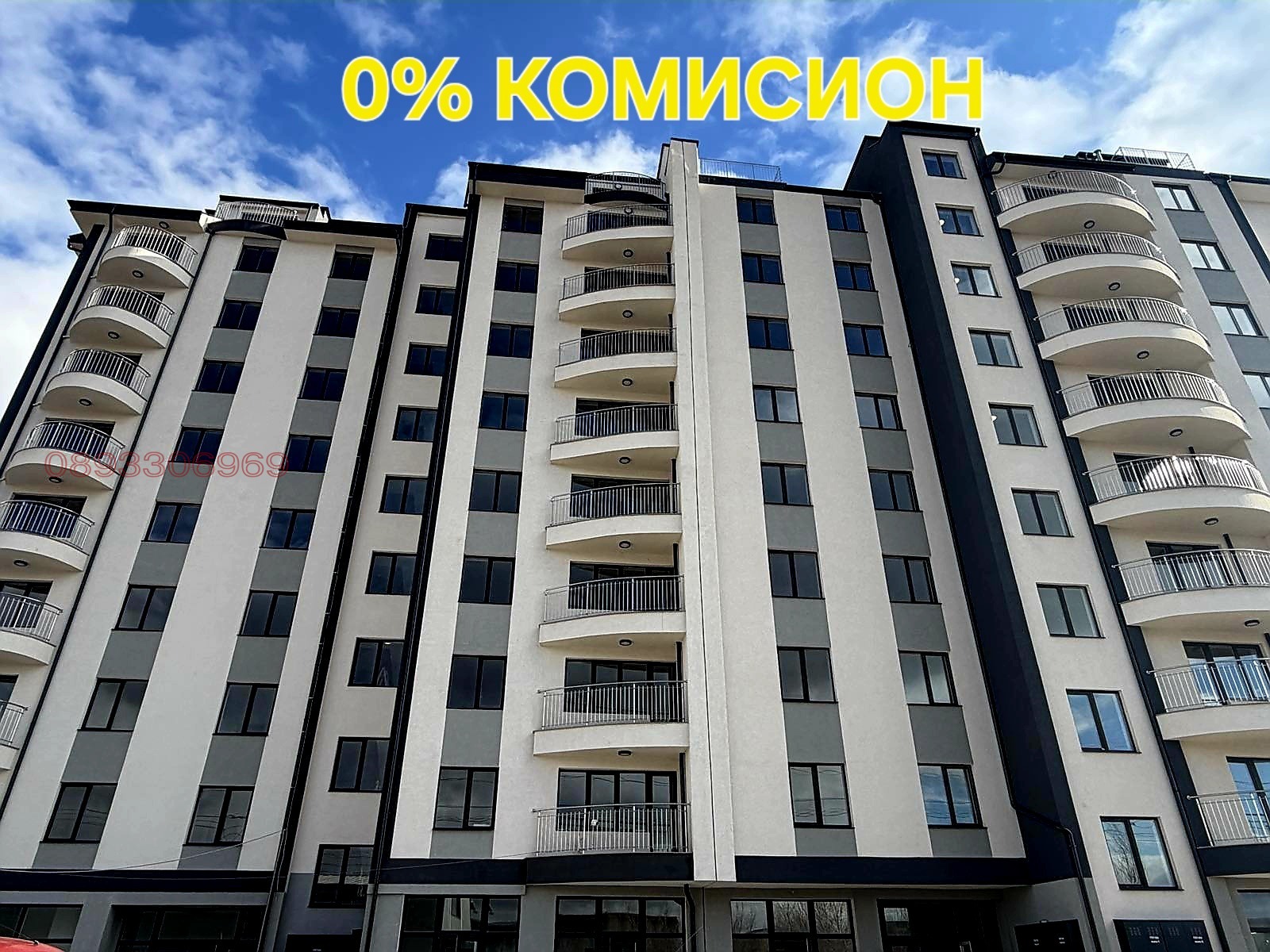 Продава 2-СТАЕН, гр. София, Люлин 2
