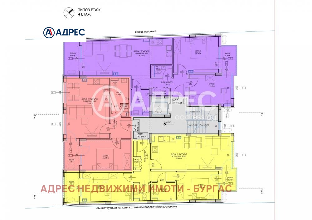 Продава 3-СТАЕН, гр. Бургас, Лазур, снимка 4 - Апартаменти - 54142590