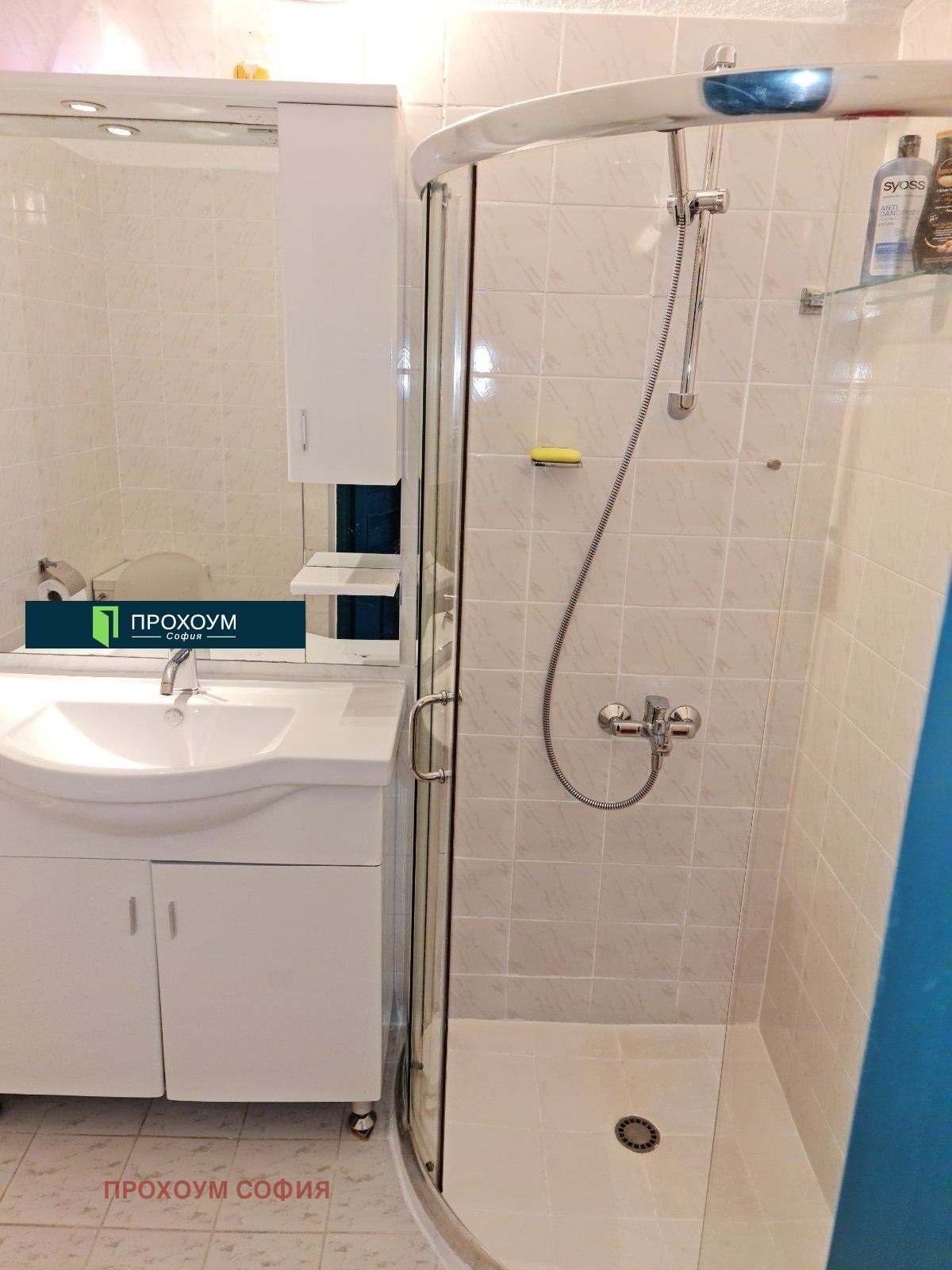 Продава 3-СТАЕН, гр. София, Редута, снимка 10 - Апартаменти - 54407112