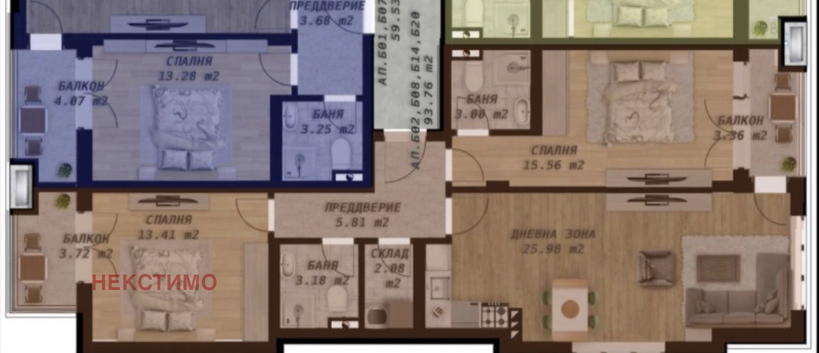Продава 3-СТАЕН, гр. Пловдив, Беломорски, снимка 3 - Апартаменти - 54930716