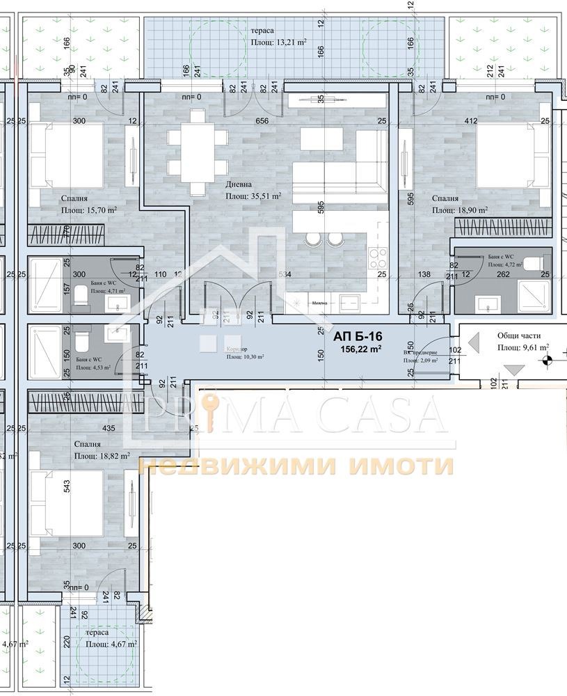 Продава 4-СТАЕН, гр. Пловдив, Христо Смирненски, снимка 2 - Апартаменти - 52033819