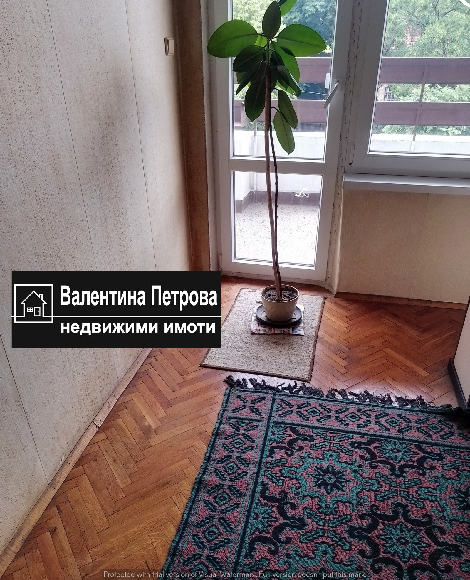 Продава 3-СТАЕН | Imot.bg — изображение 1