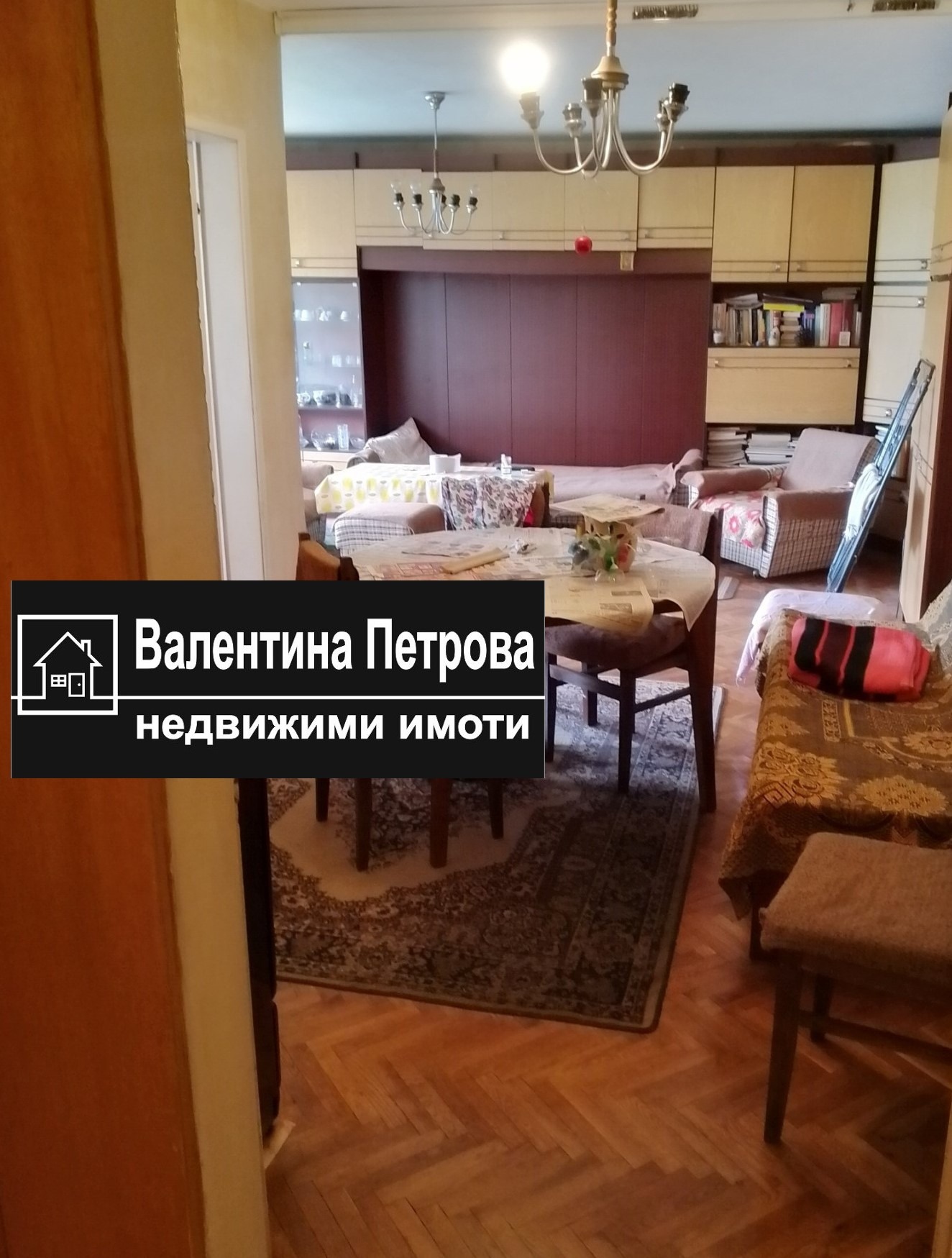 Продава 3-СТАЕН | Imot.bg — изображение 8