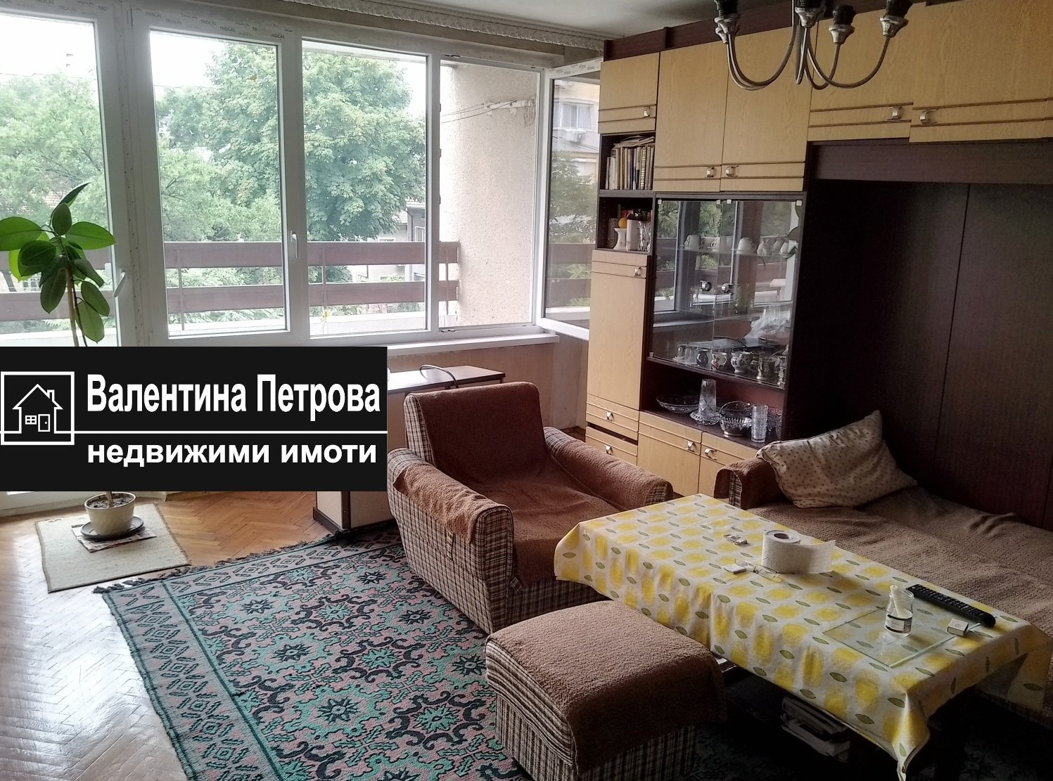 Продава 3-СТАЕН | Imot.bg — изображение 2