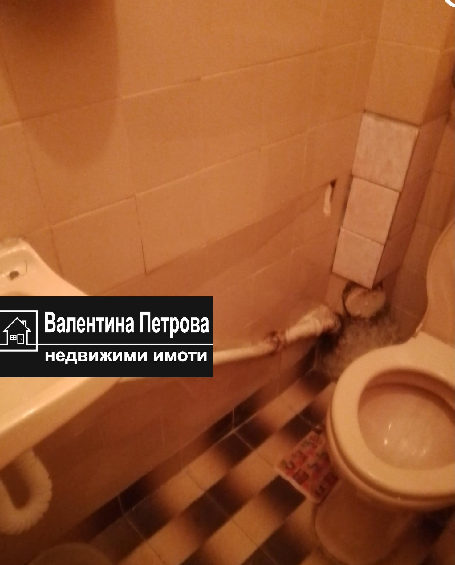 Продава 3-СТАЕН | Imot.bg — изображение 12