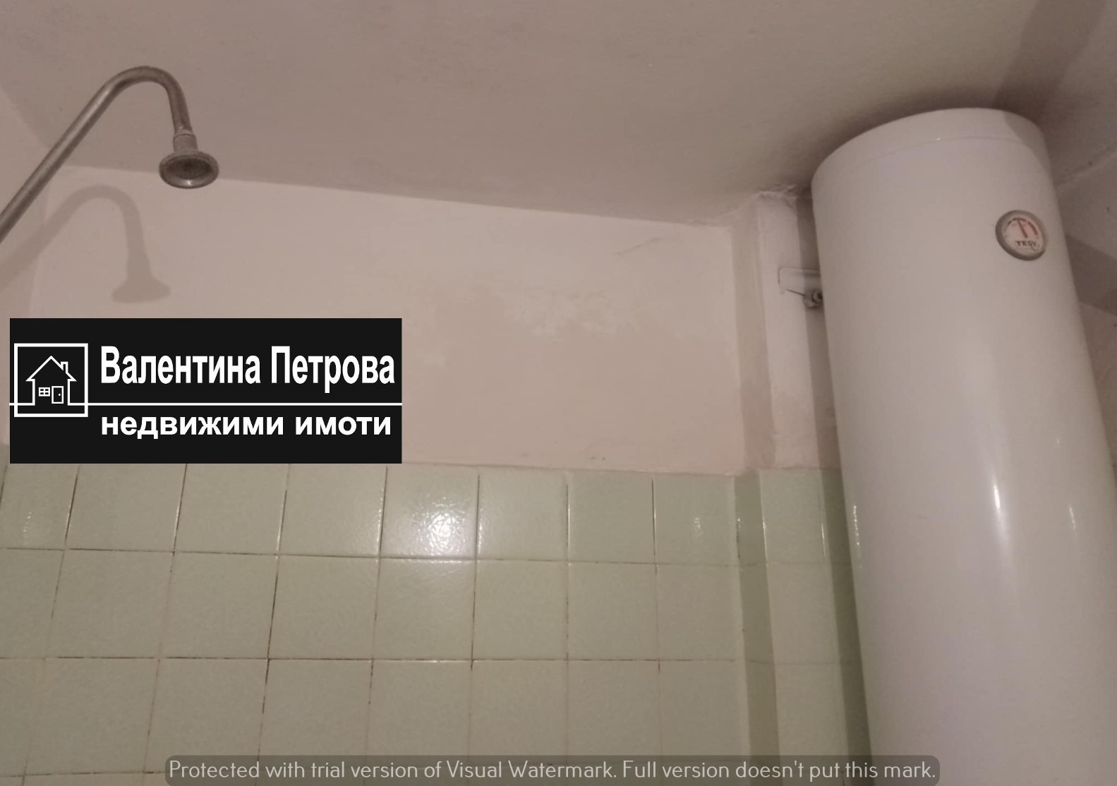 Продава 3-СТАЕН | Imot.bg — изображение 11