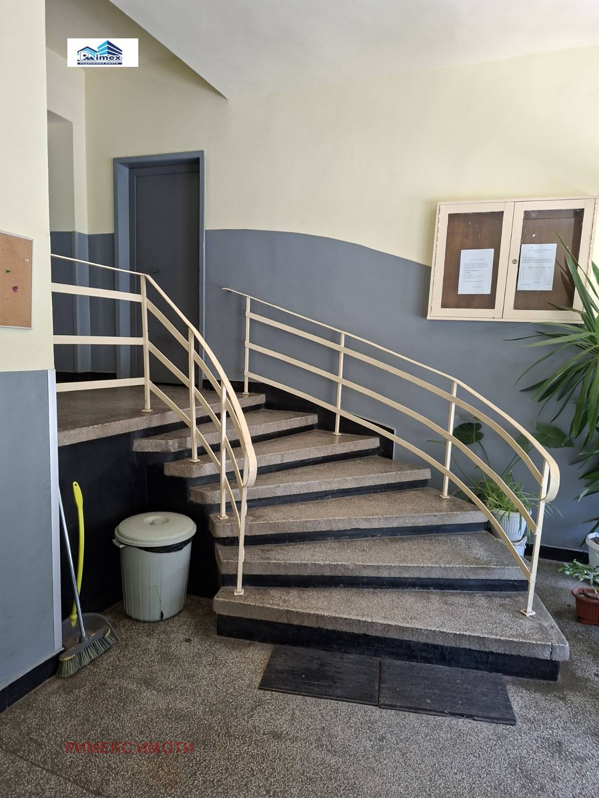 ������� 4-����� | Imot.bg � ����������� 4