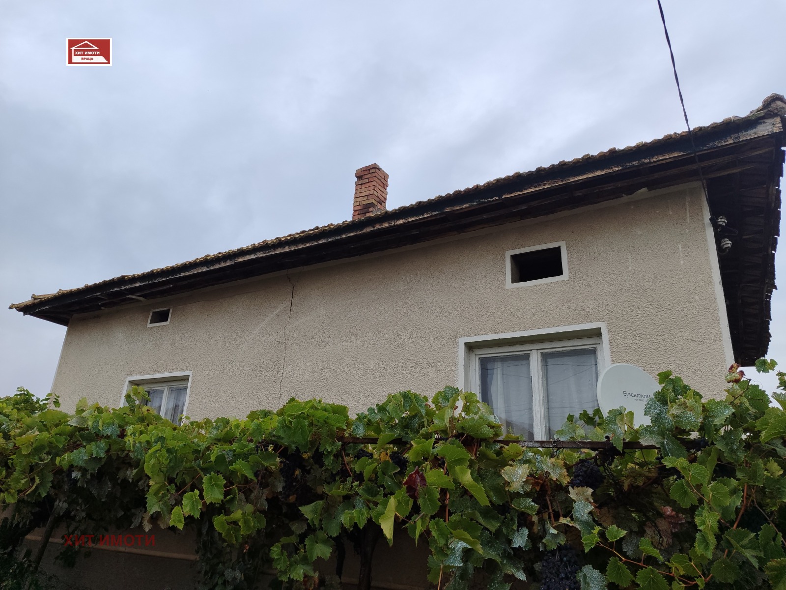 ������� ���� | Imot.bg � ����������� 15