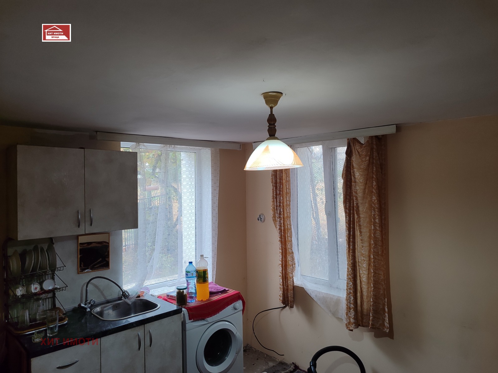 ������� ���� | Imot.bg � ����������� 9