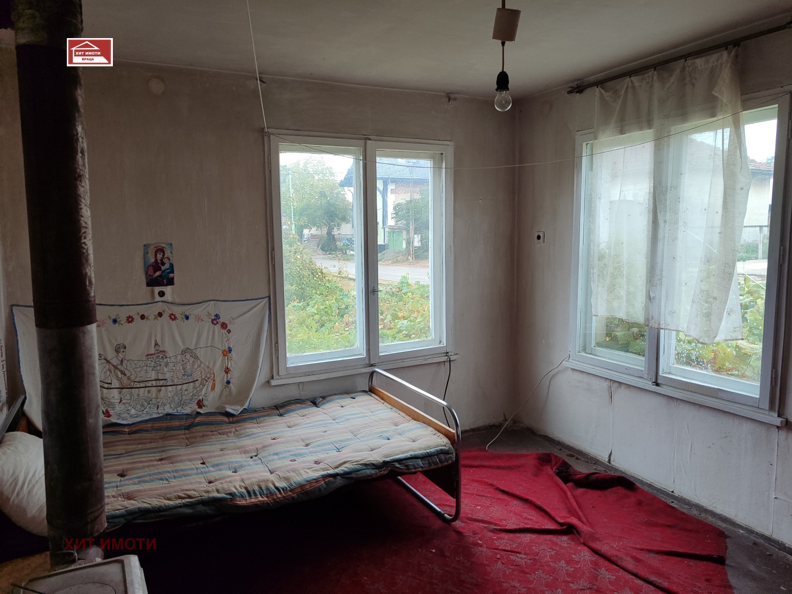 ������� ���� | Imot.bg � ����������� 17