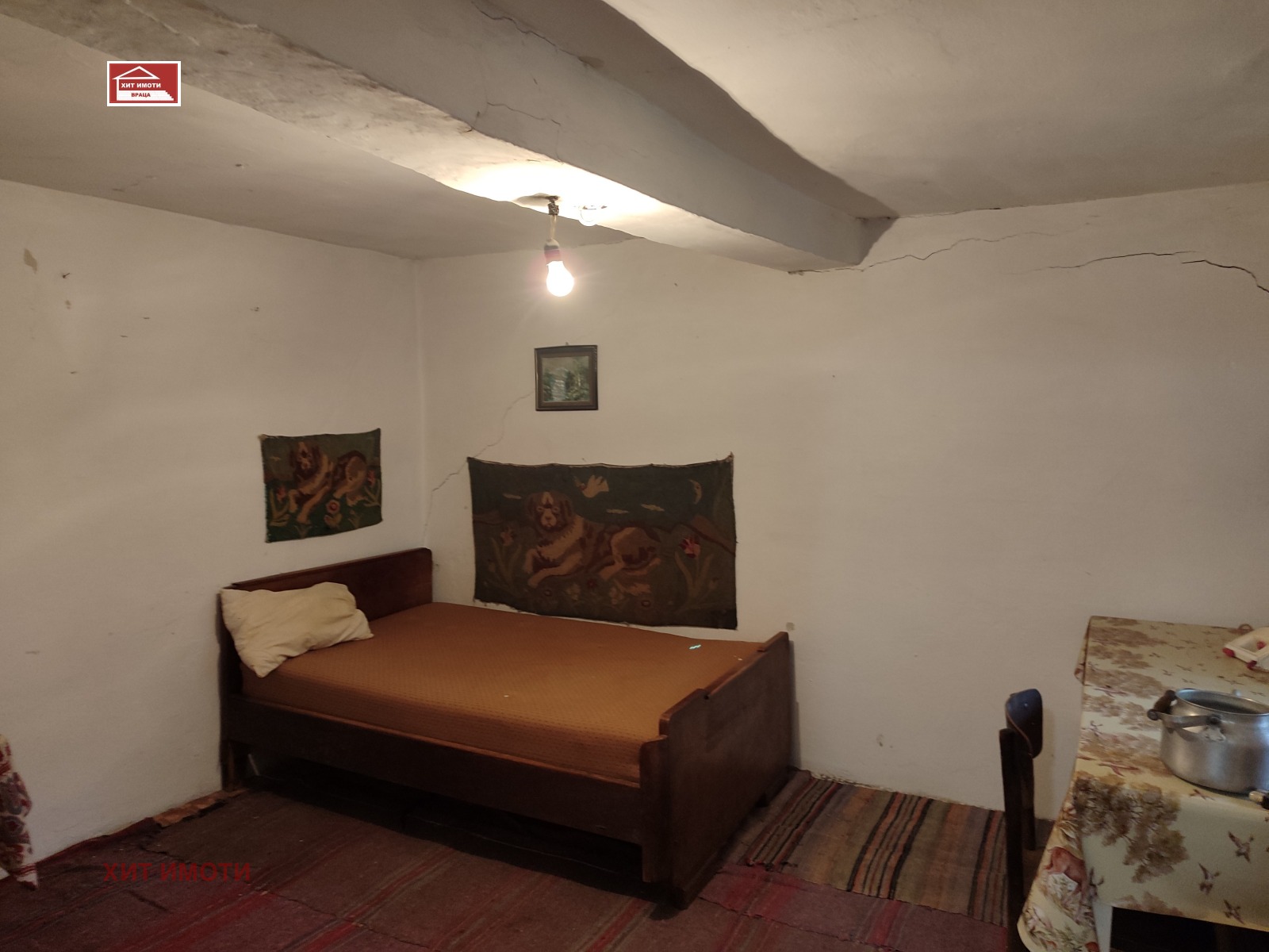 ������� ���� | Imot.bg � ����������� 10