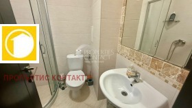 ������� 1-����� | Imot.bg � ����� ������ 7