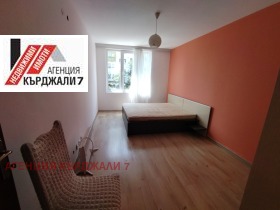 ������� 3-����� | Imot.bg � ����� ������ 7
