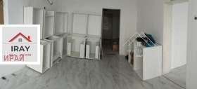 ������� 3-����� | Imot.bg � ����� ������ 14