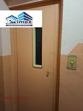 ������� 4-����� | Imot.bg � ����� ������ 5