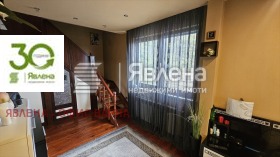 Dom Winica, Warna 13