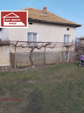 ������� ���� | Imot.bg � ����� ������ 3