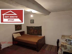 ������� ���� | Imot.bg � ����� ������ 10