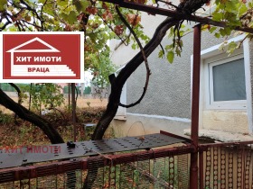 ������� ���� | Imot.bg � ����� ������ 11