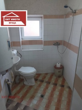 ������� ���� | Imot.bg � ����� ������ 4