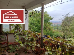 ������� ���� | Imot.bg � ����� ������ 8